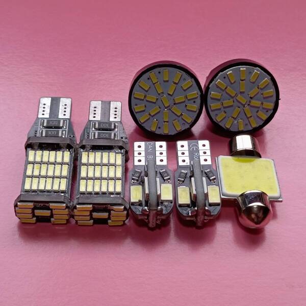 L880K コペン T10 LED ルームランプセット ポジション ナンバー灯 バックランプ 7個セット ホワイト ダイハツ /22/t31/45/8