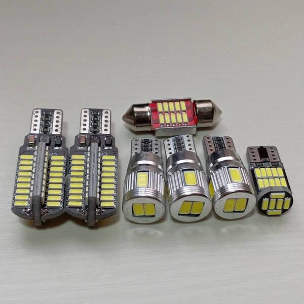 ワゴンR スティングレーMH21S/MH23S 超爆光 T10 LED ルームランプ バックランプ ナンバー灯 7点セット ホワイト スズキ /72/6/26/t31