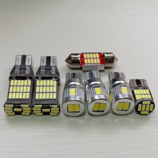 ワゴンR スティングレーMH21S/MH23S 超爆光 T10 LED ルームランプ バックランプ ナンバー灯 7点セット ホワイト スズキ /45/6/26/t31
