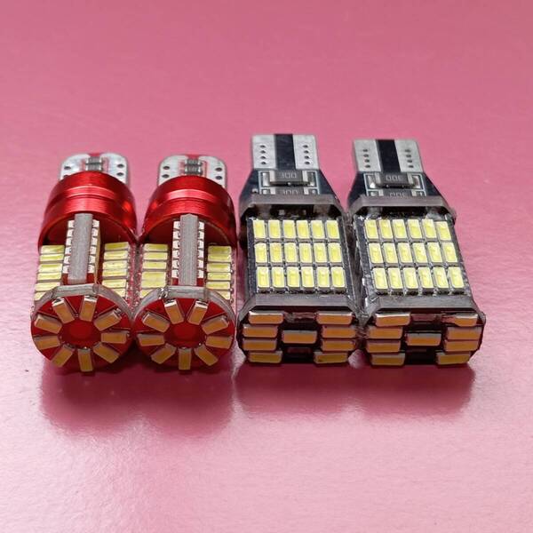 ハイゼットカーゴ S321V S331V HIJET 超爆光! T10 LED バックランプ ポジション球 4個セット ホワイト ダイハツ/45/57