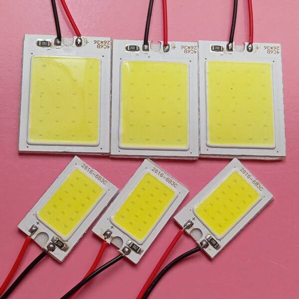 L150S L160S ムーヴ (ムーブ) 超爆光! T10 LED ルームランプ COB 全面発光 6個セット ホワイト ダイハツ /c24/c18