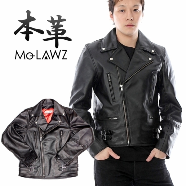 【本革】UKタイプ ダブルライダースジャケット メンズ レザージャケット 革ジャン Mo-LAWS MLRJ004 (5Lサイズ black)