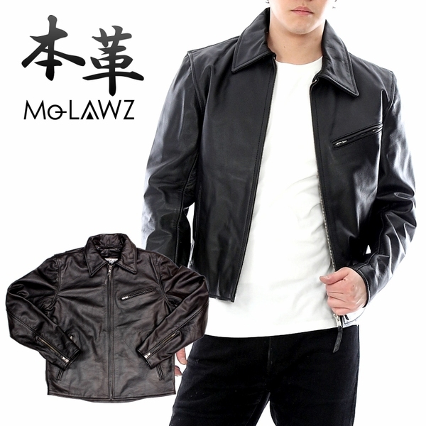 【本革】トラッカージャケット メンズ ステンカラー レザージャケット 革ジャン 大人のカジュアルアウター Mo-LAWS MLRJ002 Mサイズ