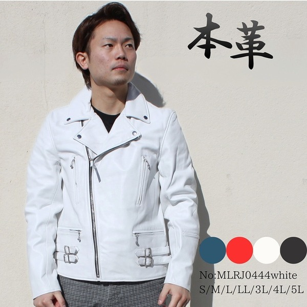 Mo-Laws ラム革 ダブルライダースジャケット UK mlrj0444(3Lサイズ white)