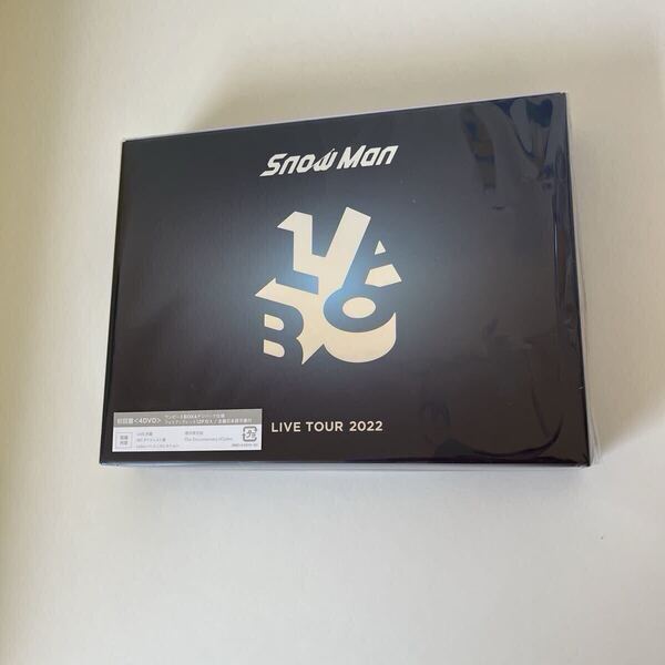 ★新品未開封DVD ★Snow Man LIVE TOUR 2022 Labo.(初回盤)【DVD4枚組】 ワンピースBOX+デジパック仕様+フォトブックレット12P付