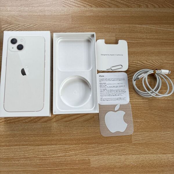 ライトニングケーブル・iPhone13の空箱・simピン・Appleロゴステッカー(本体無し) アップル