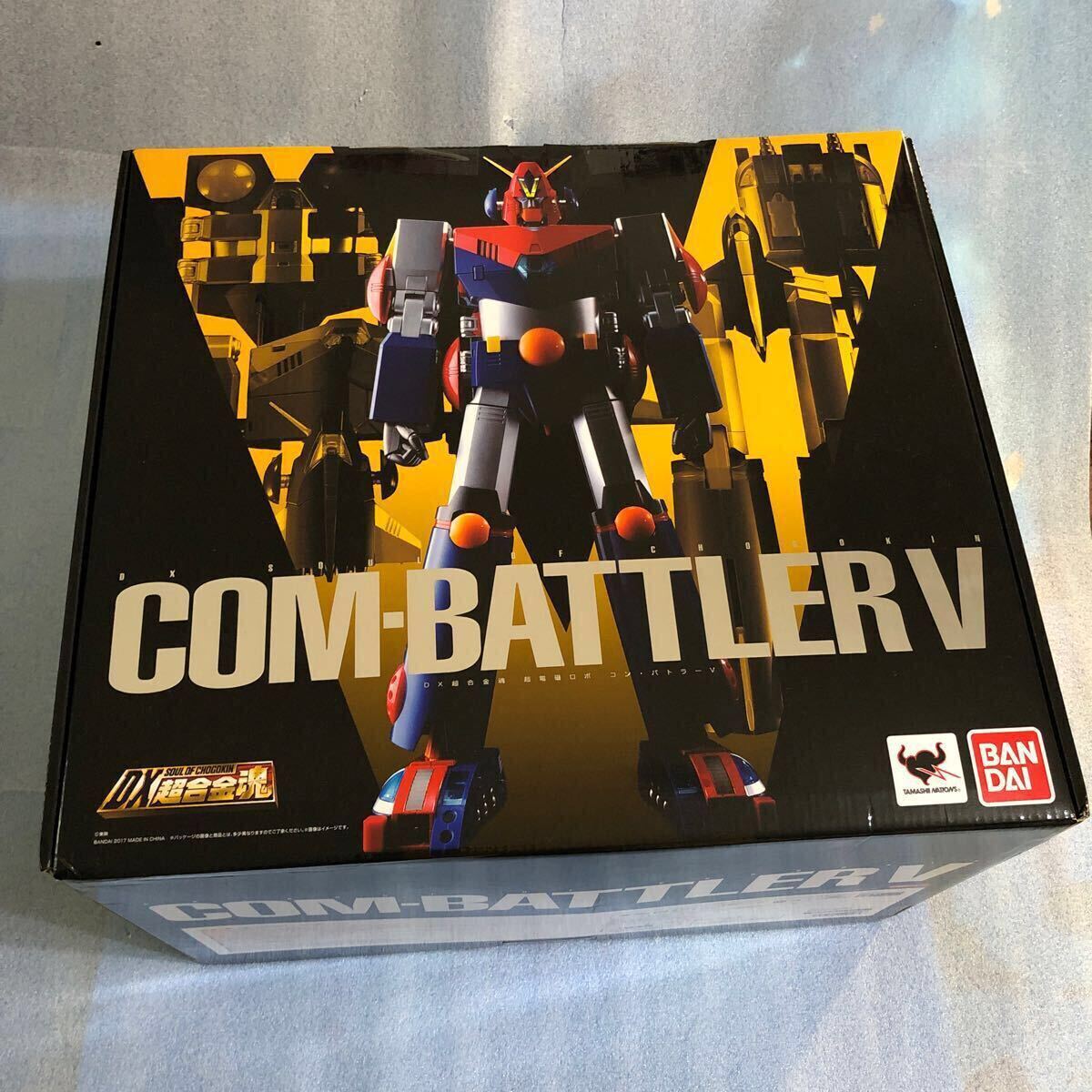 Amazon.com: TAMASHII NATIONS - Super Electromagnetic COM