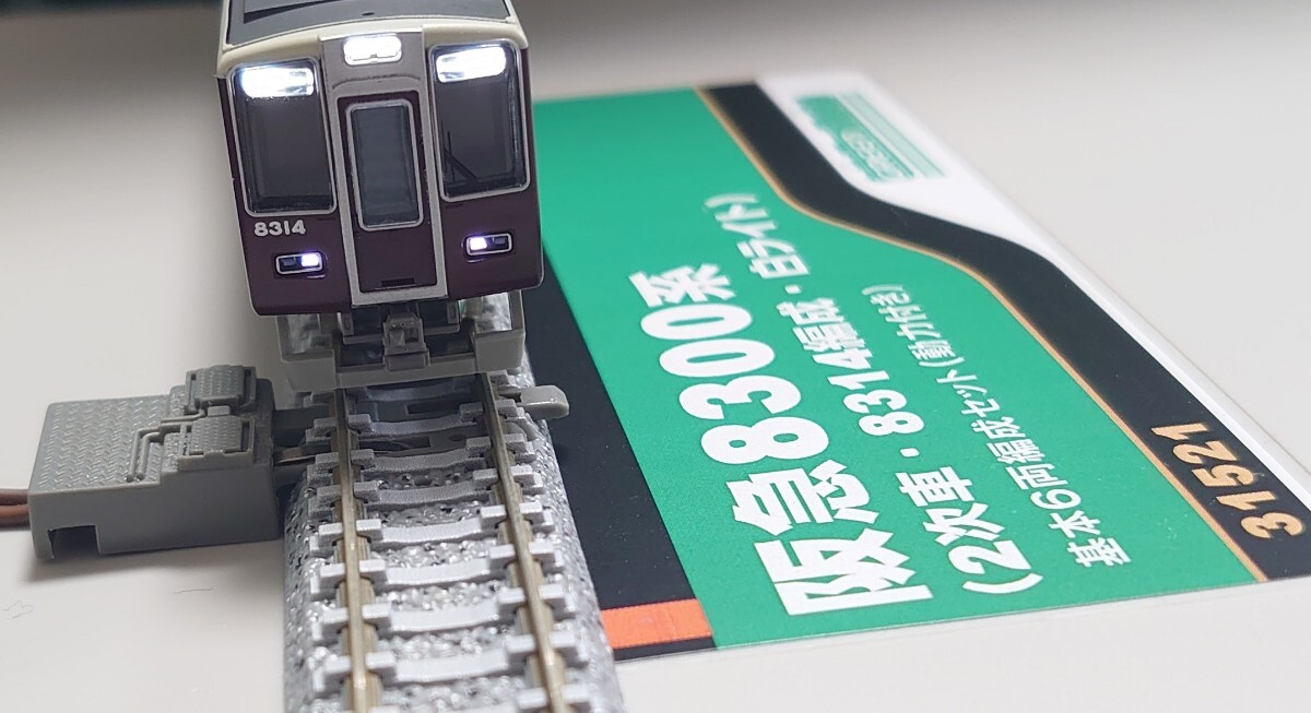 2025年最新】Yahoo!オークション -阪急 nゲージ(鉄道模型)の中古