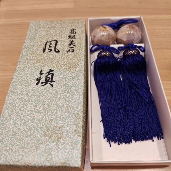 風鎮 掛軸 掛け軸