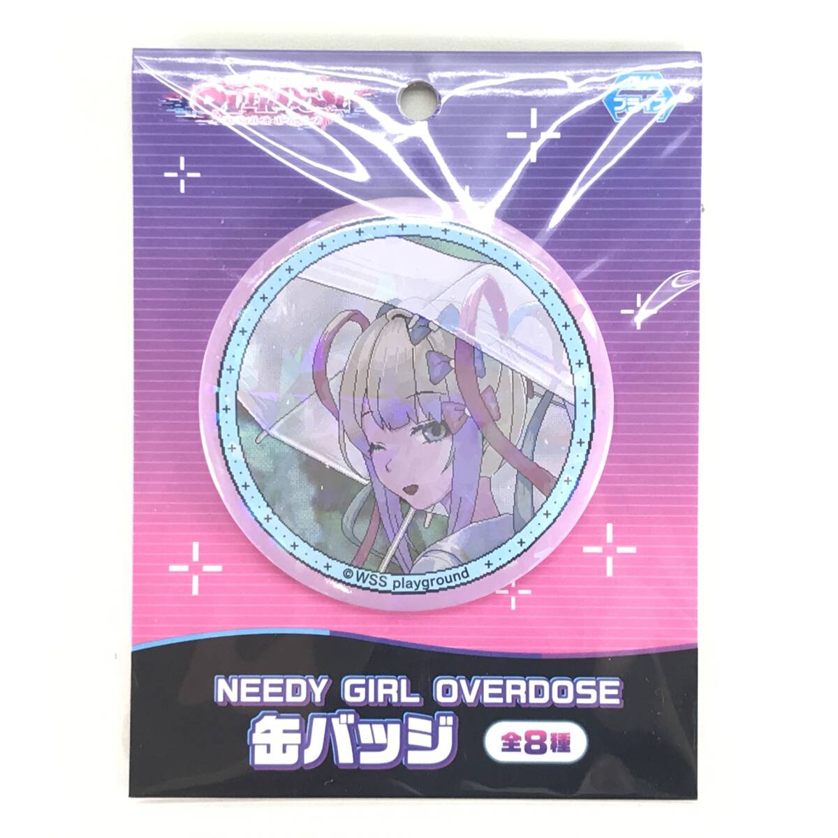 格安saleスタ 2025年最新】Yahoo!オークション -needy girl overdoseの中古品 その他