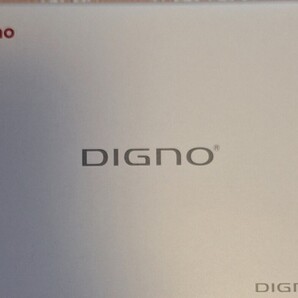 新品未使用docomo DIGNO KY-42Cブラック即決送料無料
