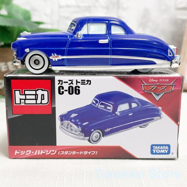 【新品・未開封・廃番】カーズトミカ C-06 ドック・ハドソン 海外販売販売仕様 スタンダードタイプ 青 廃版 CARS レジェンド おもちゃ