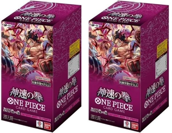 ワンピースカード 神速の拳 テープカット 2BOX ONE PIECE CARD GAME