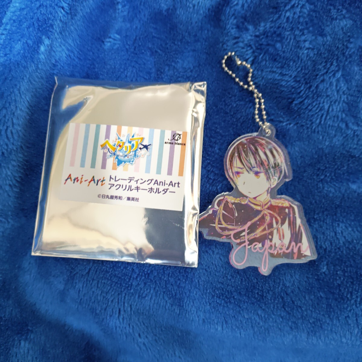 新品未開封】ヘタリア パールアクリルコレクション - メルカリ