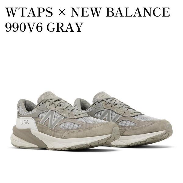WTAPS × New Balance ダブルタップス × ニューバランス /Gray グレー/ サイズ26.5cm/ M990WT6 990V6