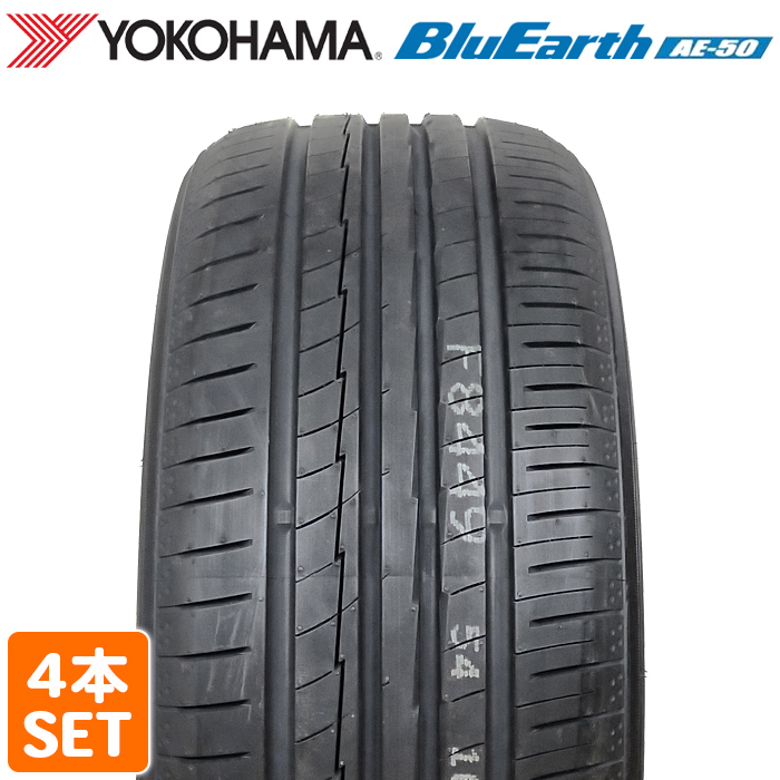2025年最新】Yahoo!オークション -「215/45r17 未使用 2025年最新】Yahoo!オークション -「215/45r17 未使用