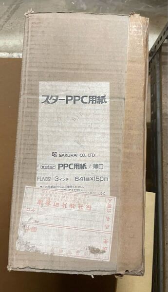 PPC用紙 薄口 ロール紙 桜井 FLN382 841×150 2巻入 プロッター用紙 製図用紙 CAD