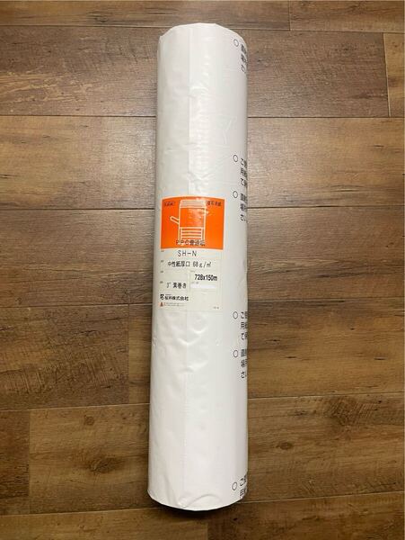 PPCロール紙 桜井 SHNK 728×150 1巻 普通紙 PPC用紙 プロッター用紙 製図
