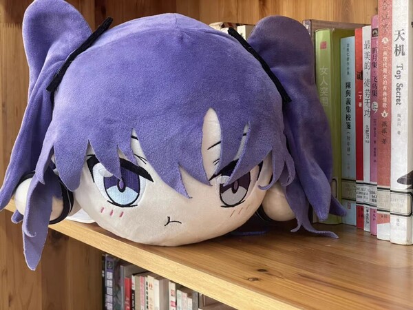 ブルーアーカイブ ユウカ ぬいぐるみ