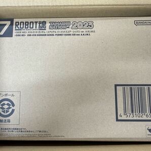 魂ネイション2023 ROBOT魂 <SIDE MS>XVX-016 ガンダム・エアリアル パーメットスコア・シックス ver. A.N.I.M.E. 輸送箱未開封 送料無料