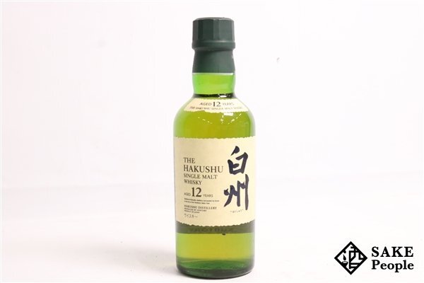 白州 180ml 8本 サントリー シングルモルト ウイスキー 43％