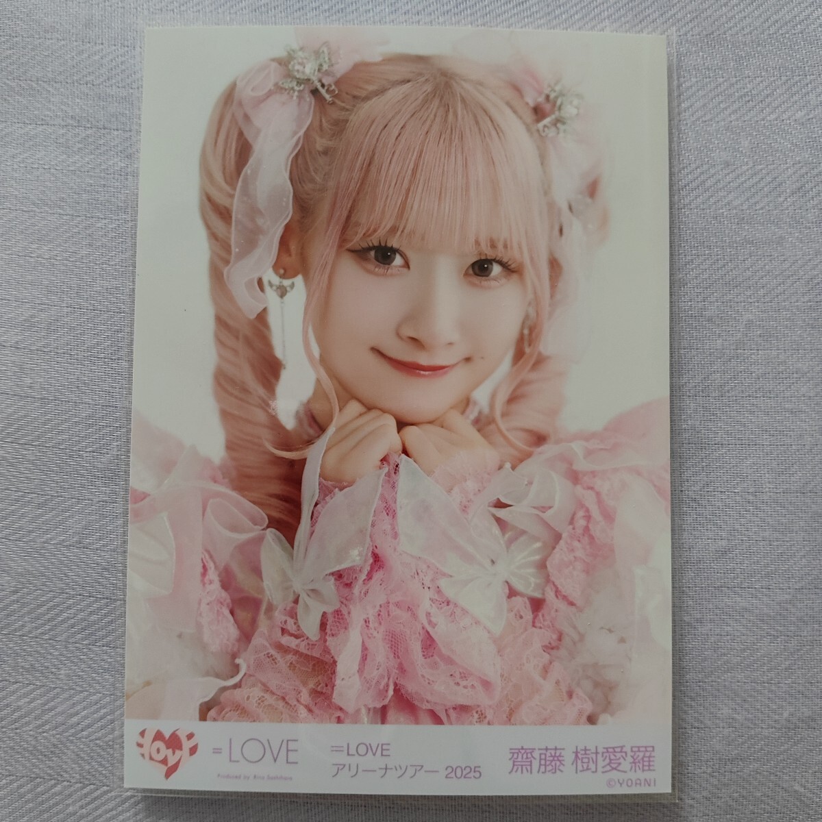 Amazon.co.jp: =LOVE イコラブ 齋藤樹愛羅 直筆 サイン入り生