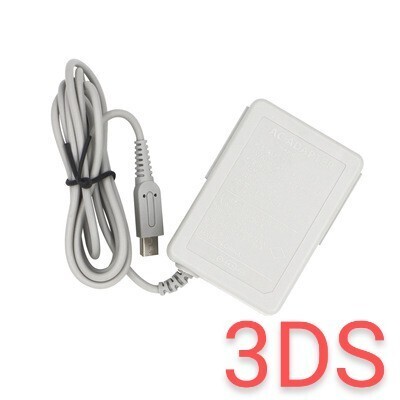 ニンテンドー3DS 充電器 ACアダプター 新品 送料無料!