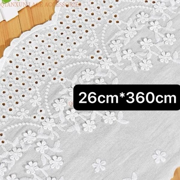 片耳 スカラップ 幅26cm 長さ3.6m ホワイト 白 コットン 刺繍 生地 レース ハンドメイド 手芸 ハギレ 花柄 立体 フラワー