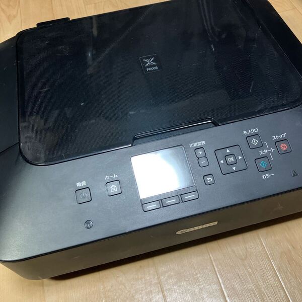 CANON キャノン 複合機 プリンター PIXUS MG6530 年賀状 黒 インクジェットプリンター ブラック
