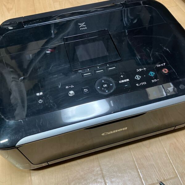 CANON キャノン 複合機 プリンター PIXUS MG5330 年賀状 黒 インクジェットプリンター