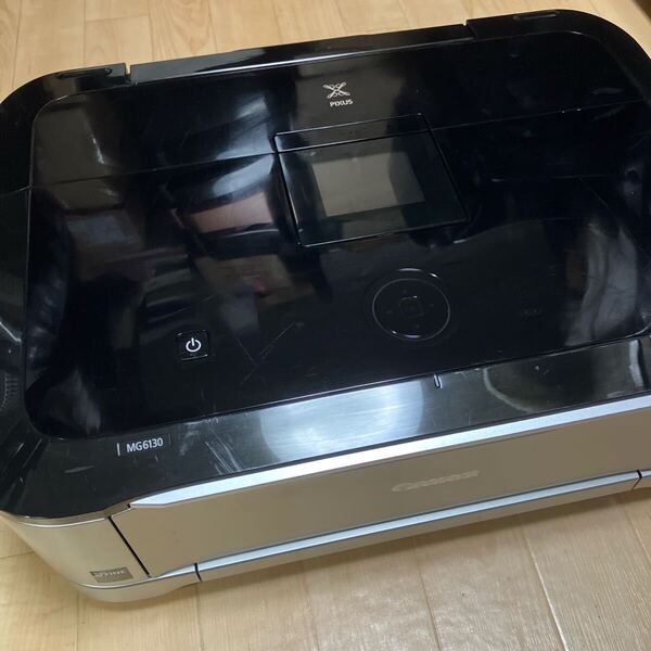 CANON キャノン 複合機 プリンター PIXUS MG6130 ハガキ インクジェットプリンター