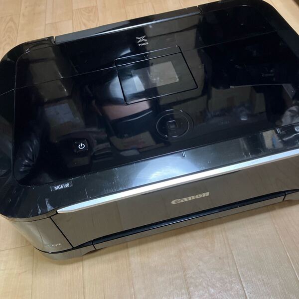 CANON キャノン 複合機 プリンター PIXUS MG6130 年賀状 黒 インクジェットプリンター P ピクサス