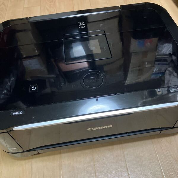 CANON キャノン 複合機 プリンター PIXUS MG6130 年賀状 黒 インクジェットプリンター インクジェット複合機