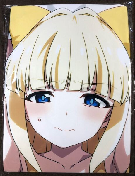 正規品 富士浅間堂 魔法少女にあこがれて マジアサルファ 抱き枕カバー あこがれver