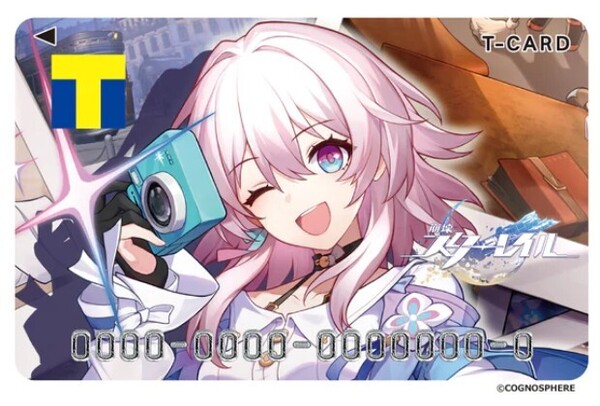 匿名配送 Tカード(『崩壊:スターレイル』 三月なのか)新品未使用 1枚 Vポイントカード