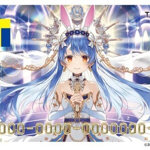匿名配送 Tカード 兎田ぺこら 新品未使用 1枚 Vポイントカード