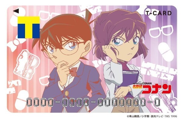 匿名配送 Tカード 名探偵コナン2023ver. 新品未使用 1枚 Vポイントカード