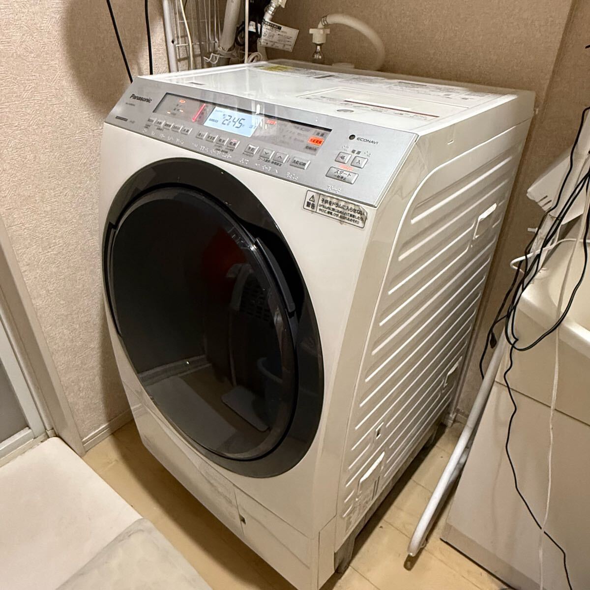 2025年最新】Yahoo!オークション -na-vx800alの中古品・新品・未 2025年最新】Yahoo!オークション -na-vx800alの中古品・新品・未