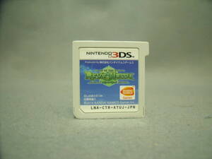 テイルズオブザワールド レーヴユナイティア ソフトのみ 動作確認済み