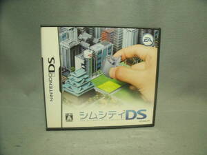 シムシティDS 箱説あり 動作確認済み