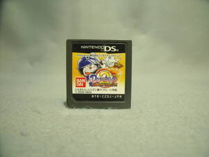 ドラベース2 ソフトのみ 動作確認済み