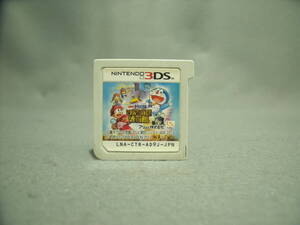 ドラえもん のび太のひみつ道具博物館 ソフトのみ 動作確認済み