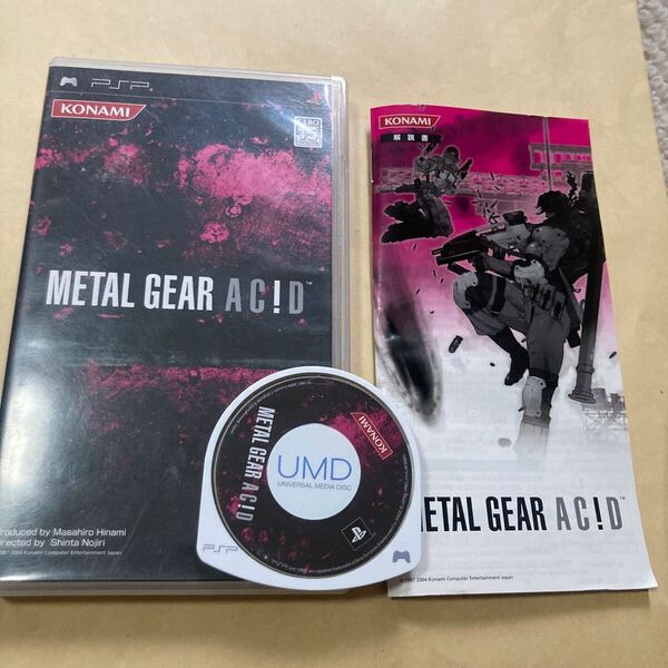 送料無料 PSP メタルギア アシッド METAL GEAR ACID AC!D PlayStation Portable プレイステーションポータブル メタルギアアシッド