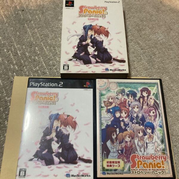 送料無料 PS2 ストロベリー・パニック! 初回限定版 PlayStation2 PS2ソフト Strawberry Panic ストロベリーパニック
