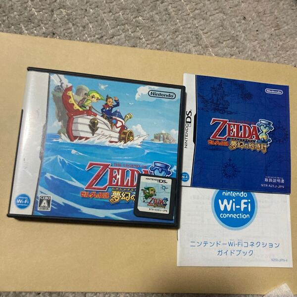 送料無料 DS ニンテンドーDS ゼルダの伝説 夢幻の砂時計 NDS NINTENDODS DSソフト THE LEGEND OF ZELDA