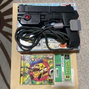 送料無料 PS プレイステーション ガンコン ガンバレット セット PlayStation GUNBULLET GUNCOM PS1 NPC-103 PSソフト