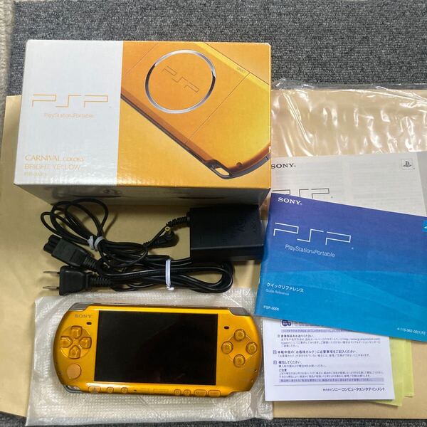 送料無料 PSP PSP-3000 ブライトイエロー 本体 アダプタ 箱等付 プレイステーションポータブル PSP-3000BY PSP3000 PlayStation Portable