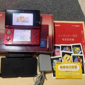 送料無料 3DS ニンテンドー3DS 本体 アダプタ SDカード タッチペン等付 メタリックレッド CTR-001 NINTENDO ニンテンドー NINTENDO3DS 3DS