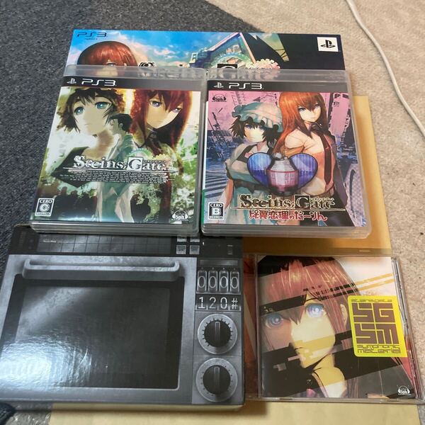 送料無料 PS3 プレイステーション3 シュタインズゲート ダブルパック PlayStation3 STEINS;GATE