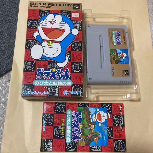 送料無料 SFC スーパーファミコン ドラえもん のび太と妖精の国 箱 説明書付 SUPER FAMICOM SFCソフト